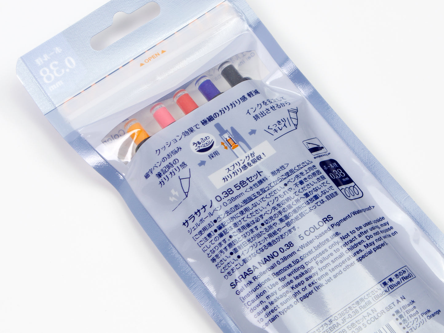 Sarasa Nano .38mm 5 Color Set