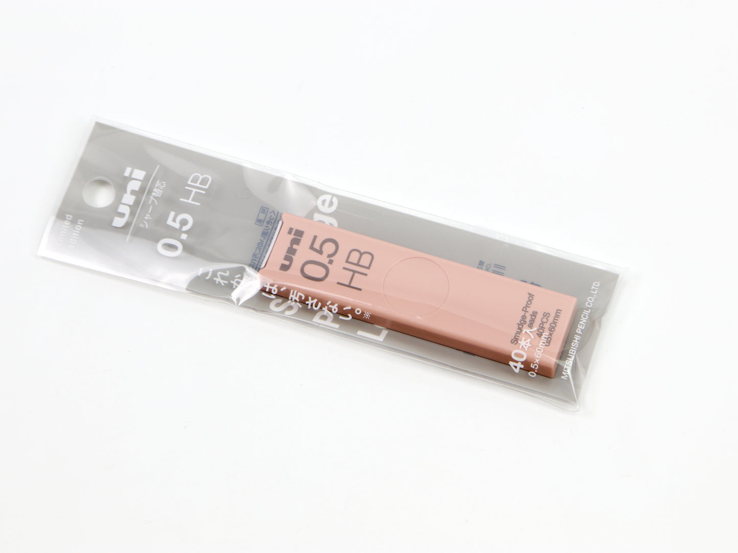 Uni Smudge-Proof Lead Cheek Pink Color Case