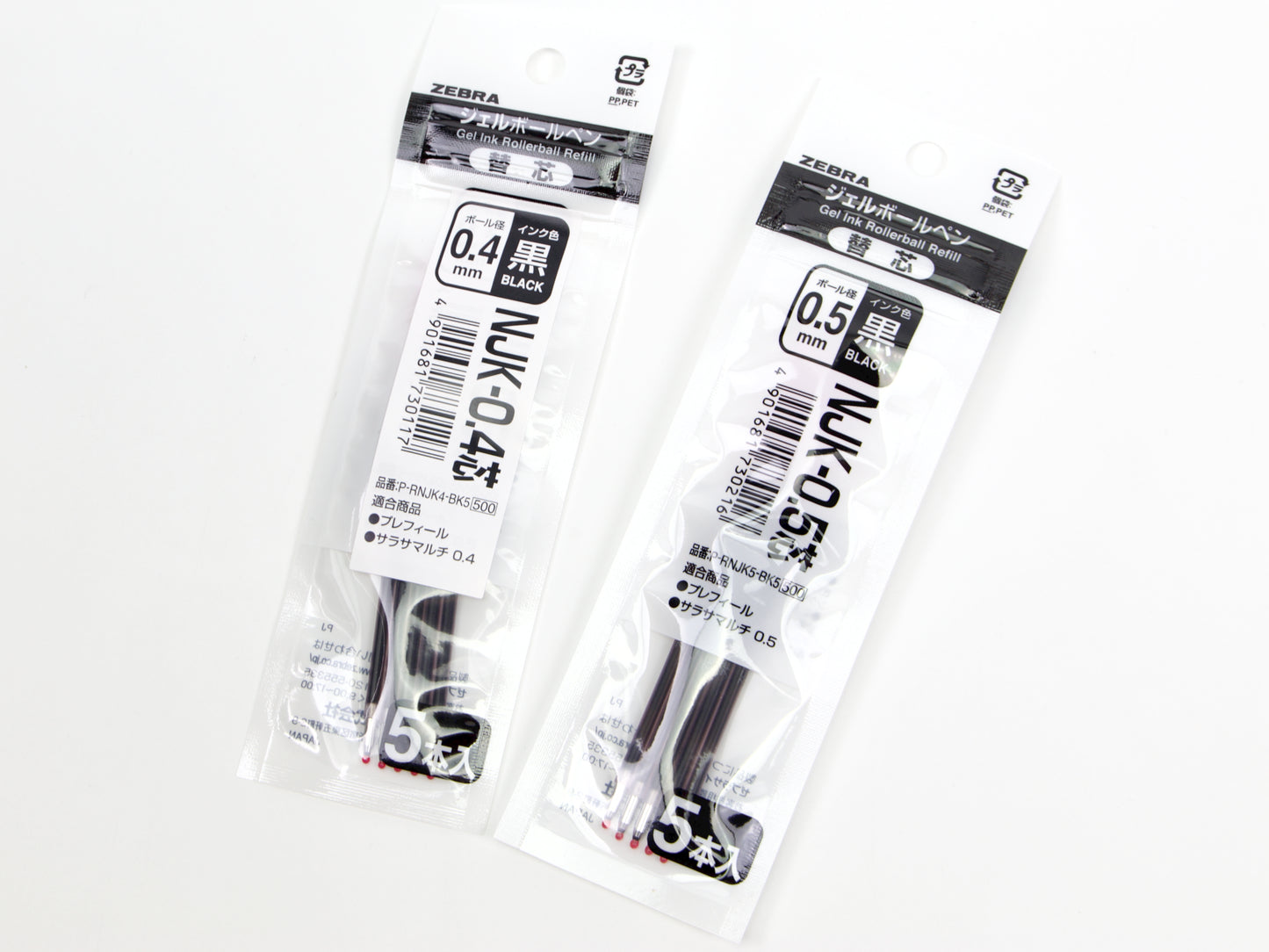 Sarasa Select 5 Pack NJK