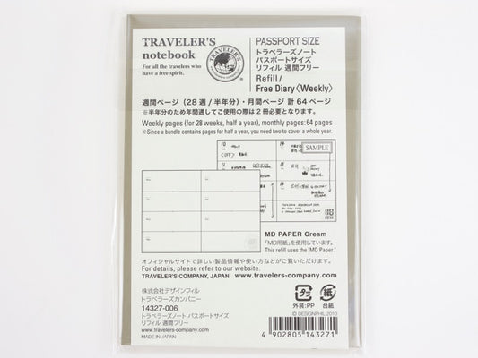 Passport 007 Free Diary Weekly