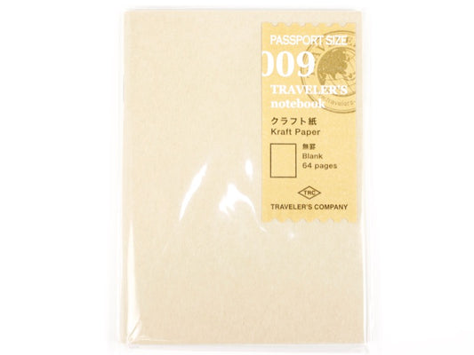 Passport 009 Kraft Paper