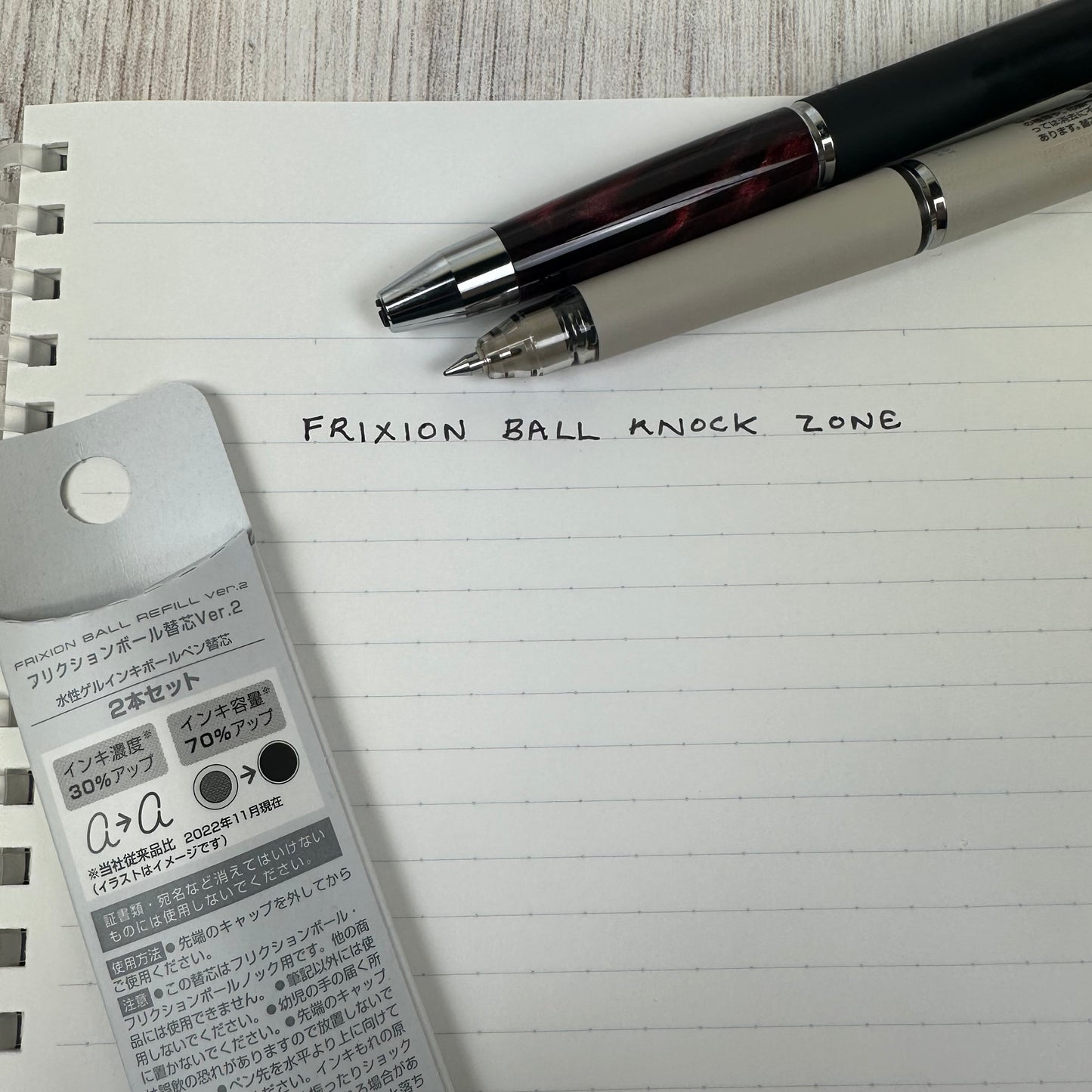 Erasable Frixion Ball Knock Zone Wood