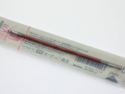 Acroball Multi Refill BVRF