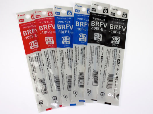 Acroball Refill BRFV