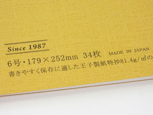Apica B5