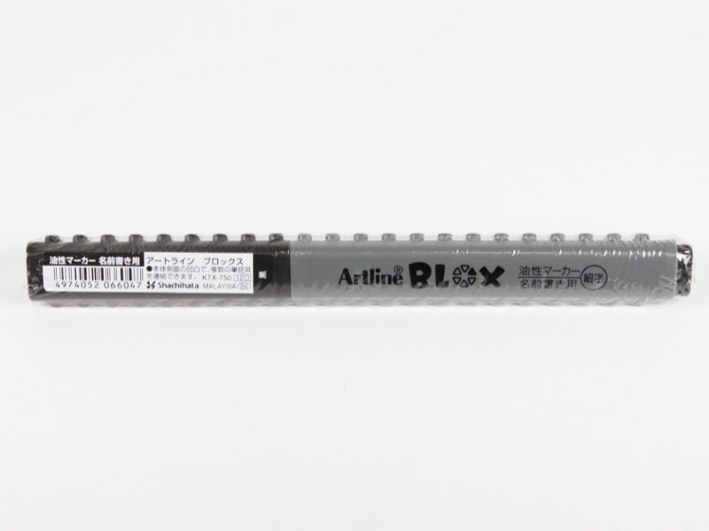 Artline BLOX Permanent Marker