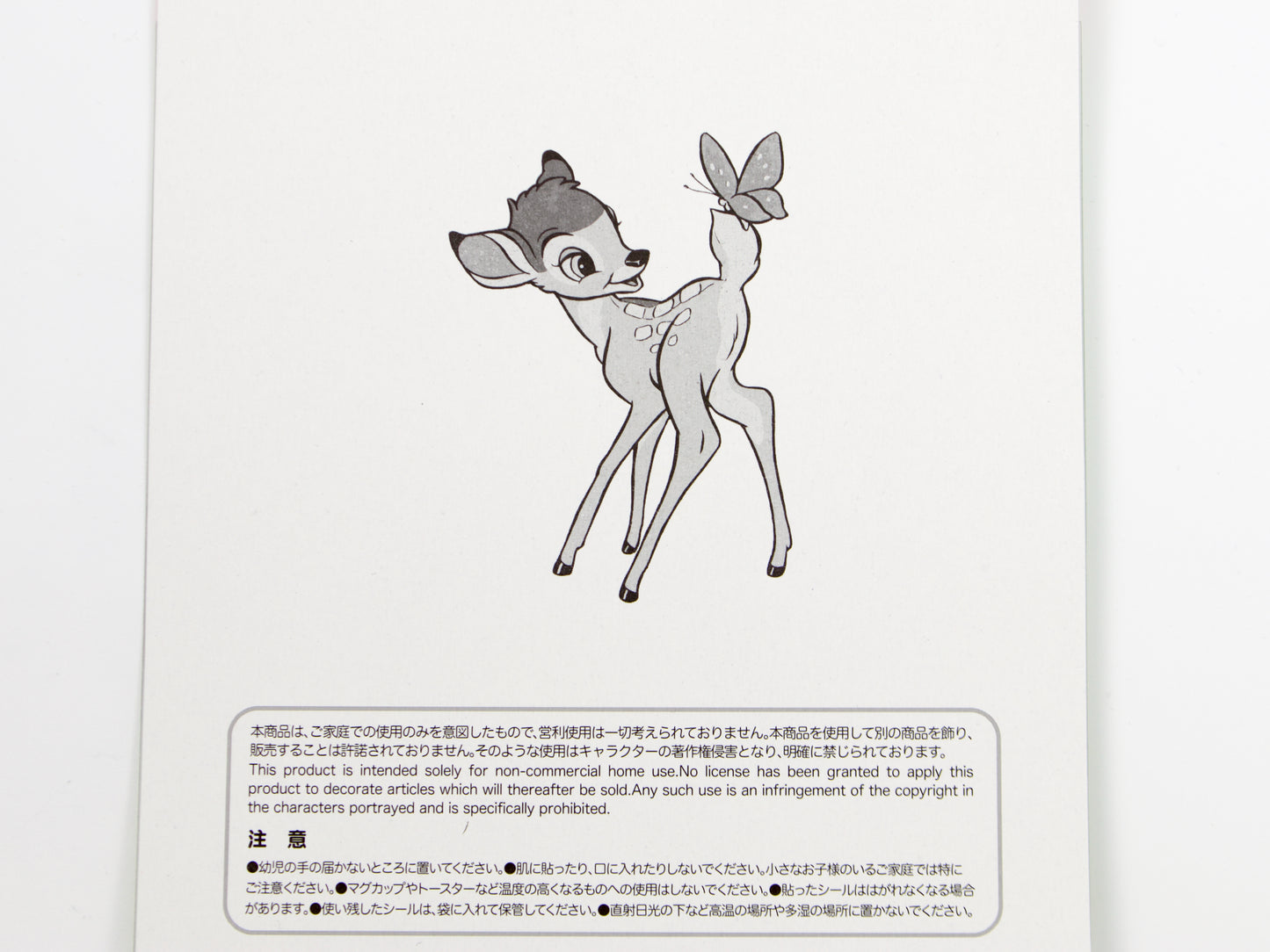 Pegatinas transparentes grandes de Bambi
