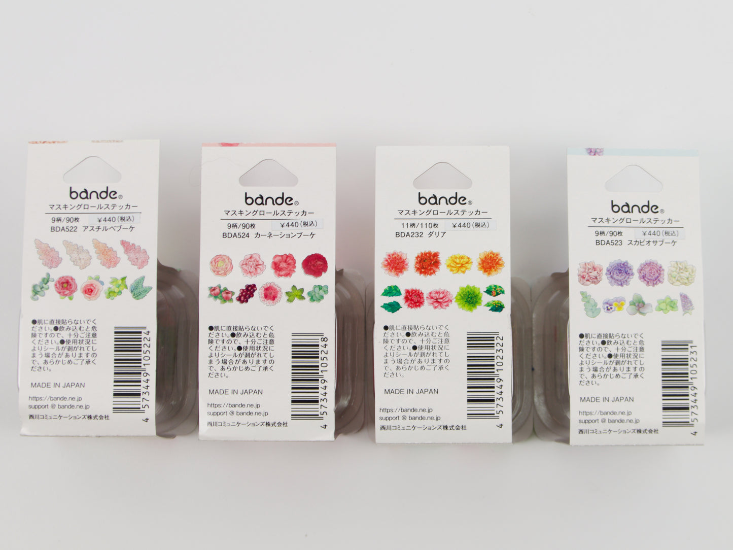 Bande Washi Roll Stickers - Large Floral