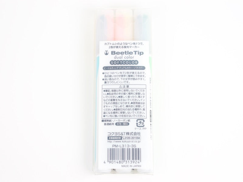 Beetle-Tip Dual Color Soft Colors Ensemble de 3 couleurs