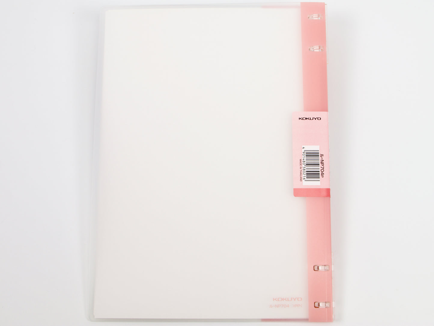 Kokuyo Campus 2 X 2 Ring Binder B5