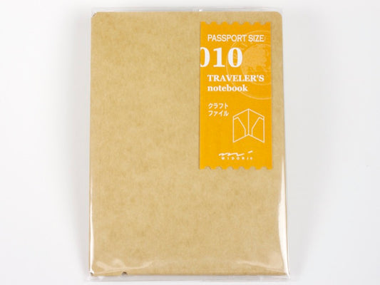 Passport 010 Kraft Folder