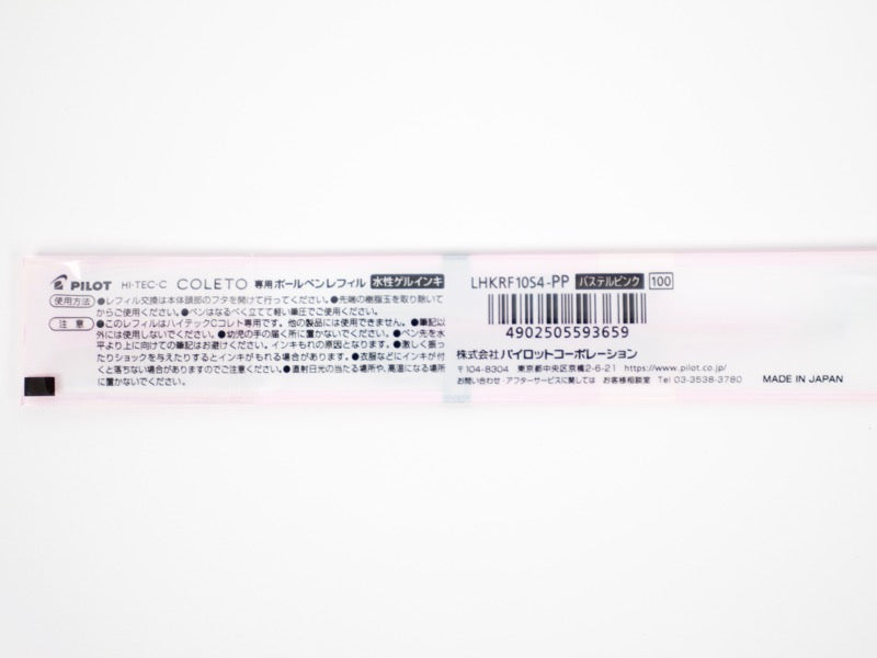 Hi-Tec C Coleto Ink Cartridge Pastels