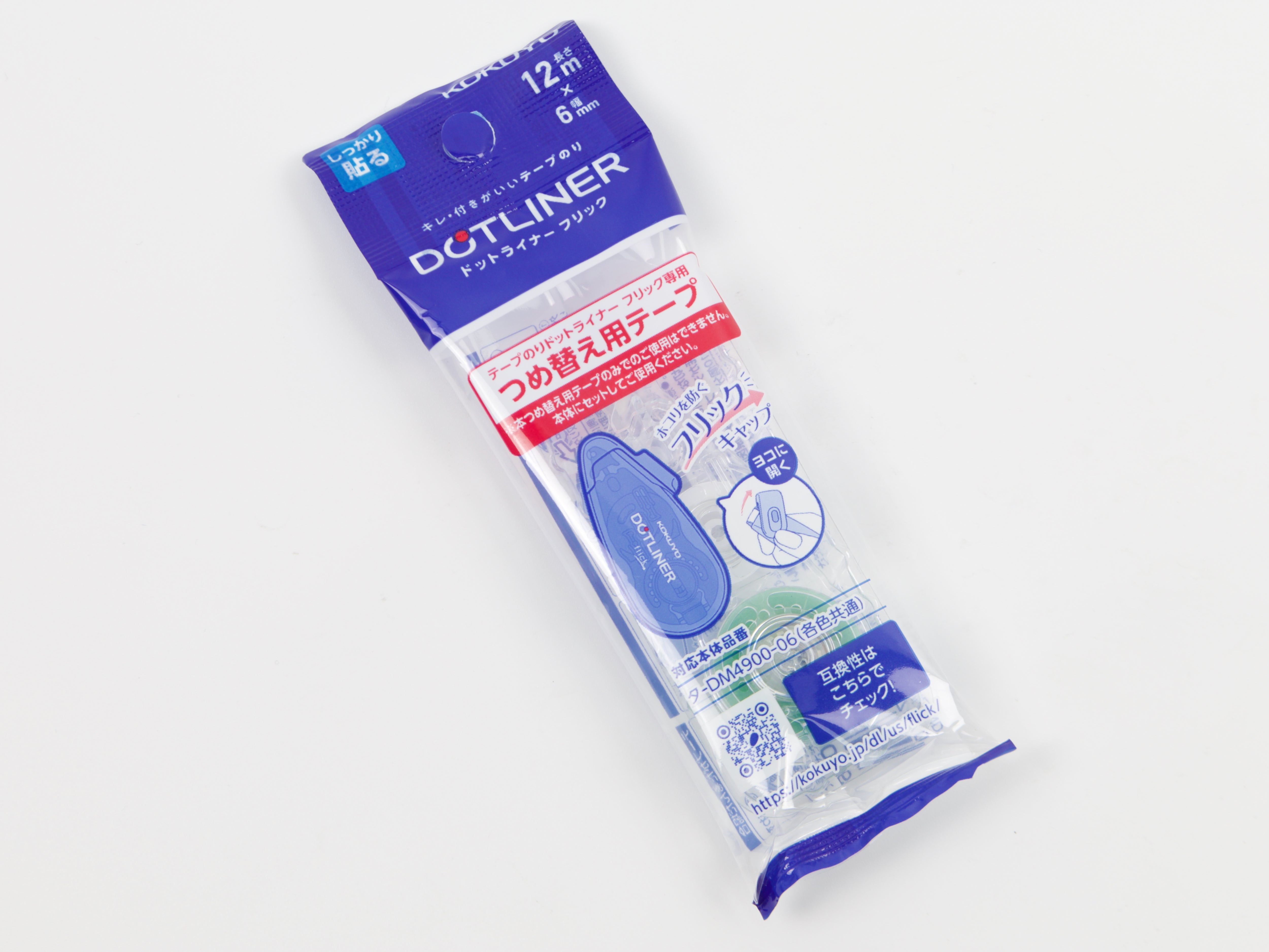 KOKUYO DotLiner Compact Glue Tape & Refill - Blue