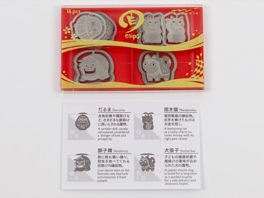Clips électroniques Midori à motif japonais