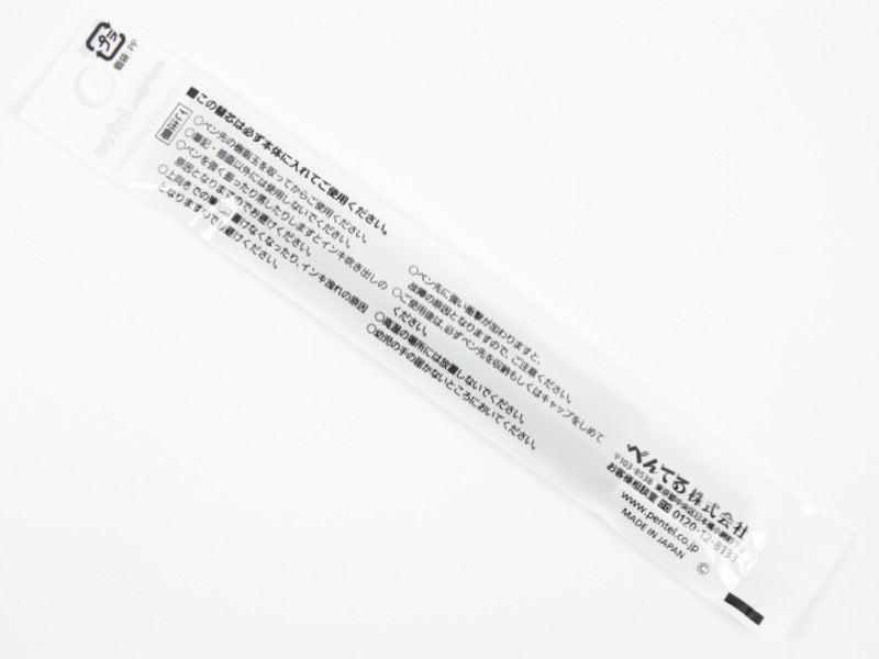 Pentel Energel Infree XLR Refill