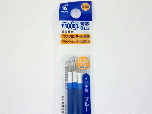 Frixion Ball Slims .38 LFBTRF30UF (3 Pack)