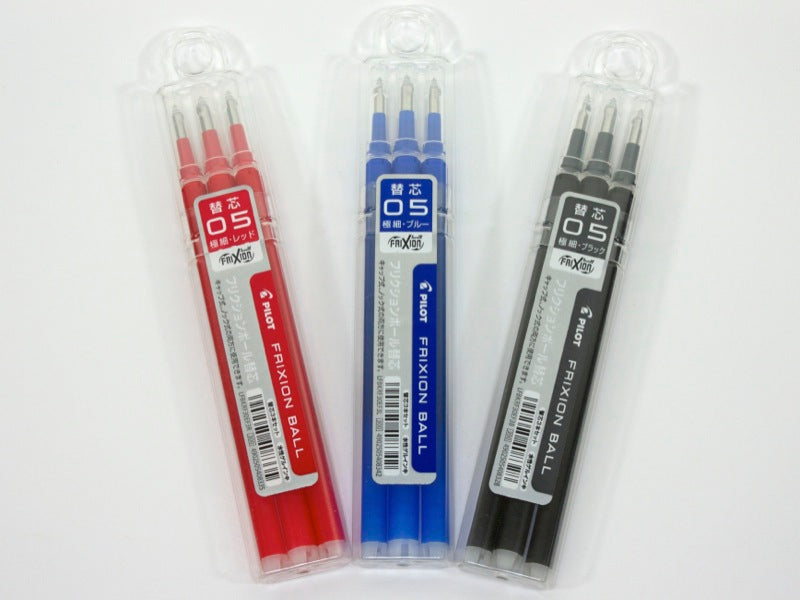 Pilot Refill FriXion 0.5 3-pack