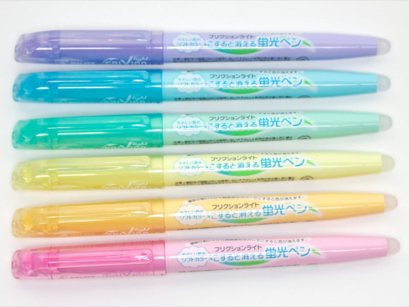 Erasable Frixion Light Soft Colors 6 Set - Tokyo Pen Shop
