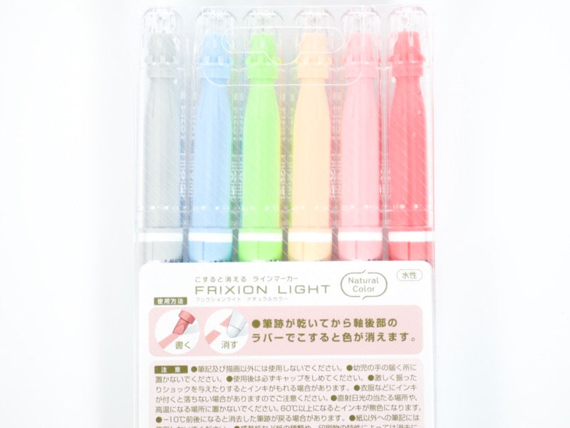 Erasable Frixion Light Natural Colors 6 Set