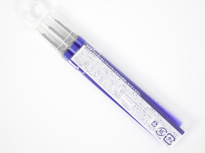 Frixion Point Knock Refill 3 Pack (LFPKRF30S4)