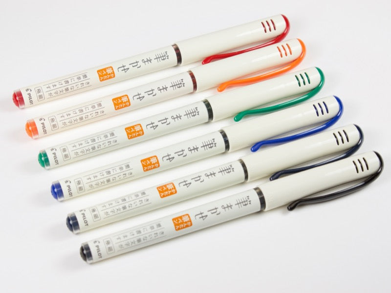 Fudemakase Brush Pen