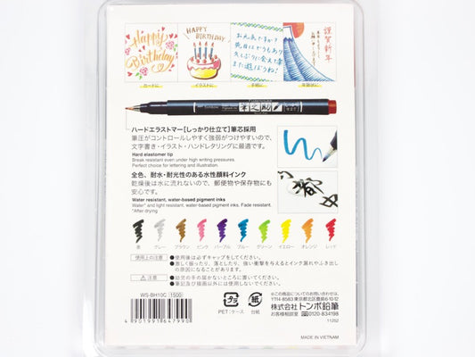 Tombow Fudenosuke Color 10 Color Set