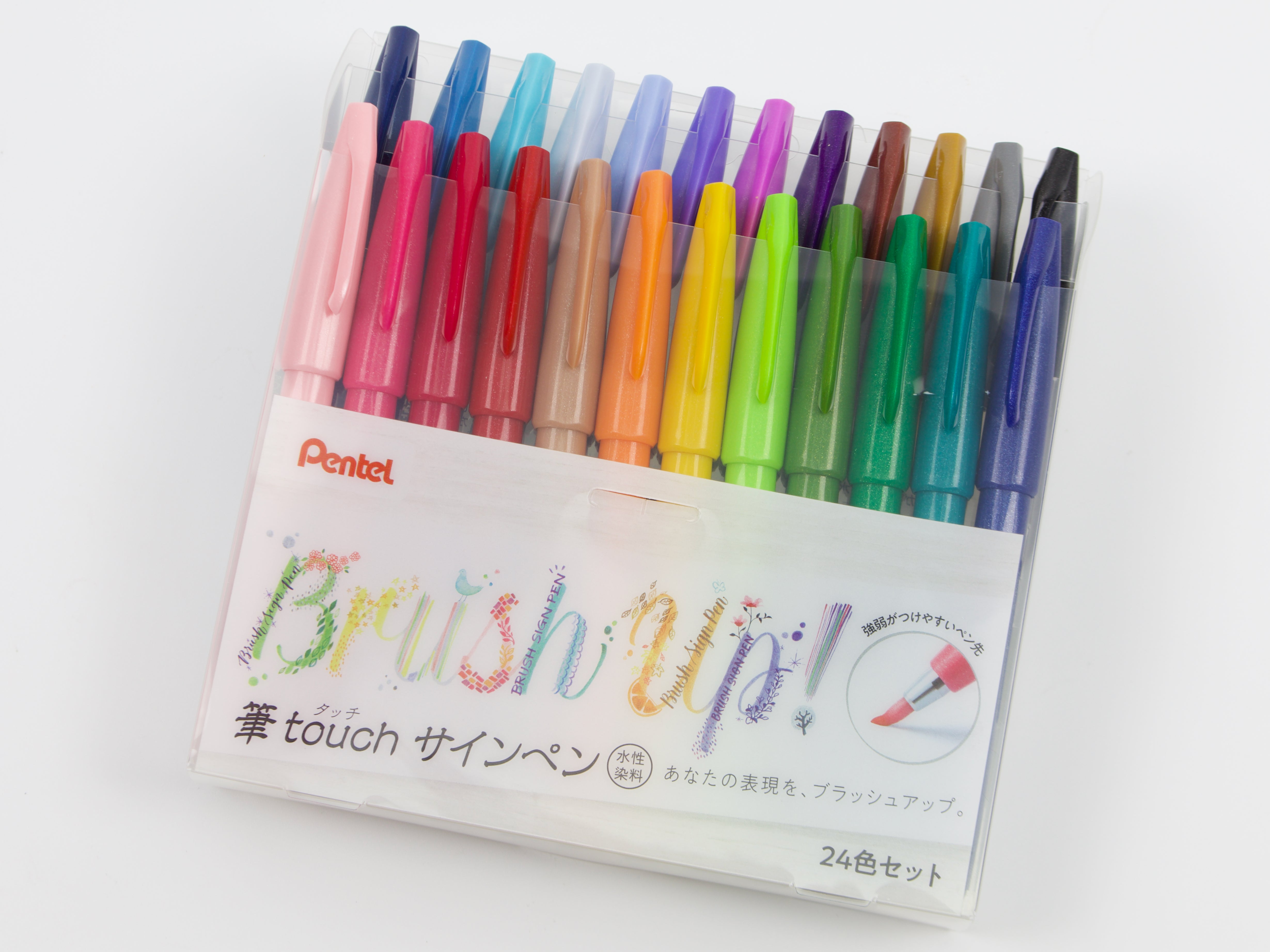 Pentel Fude Touch Sign Pen 24 Color Set - Tokyo Pen Shop