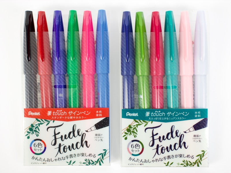 Pentel Fude - stylo pinceau Extra fin, moyen et au... - Grandado Pentel Fude - stylo pinceau Extra fin, moyen et au... - Grandado