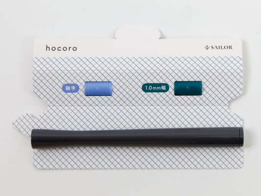 Sailor Hocoro Dip Pen Duo