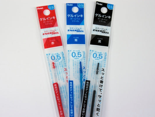 i+ Energel Refill