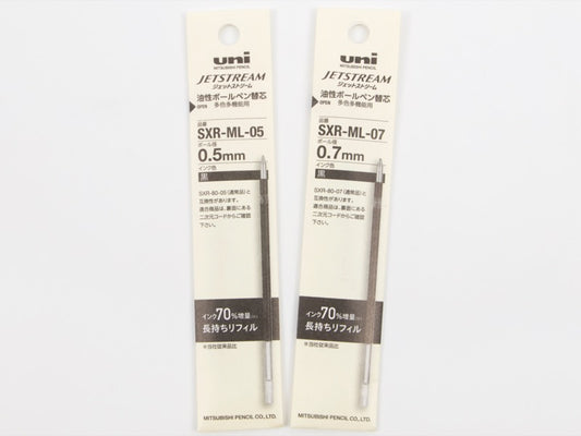 Jetstream Multi Refill SXR-ML