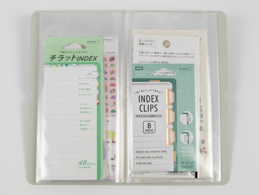 King Jim Adult Sticker Album