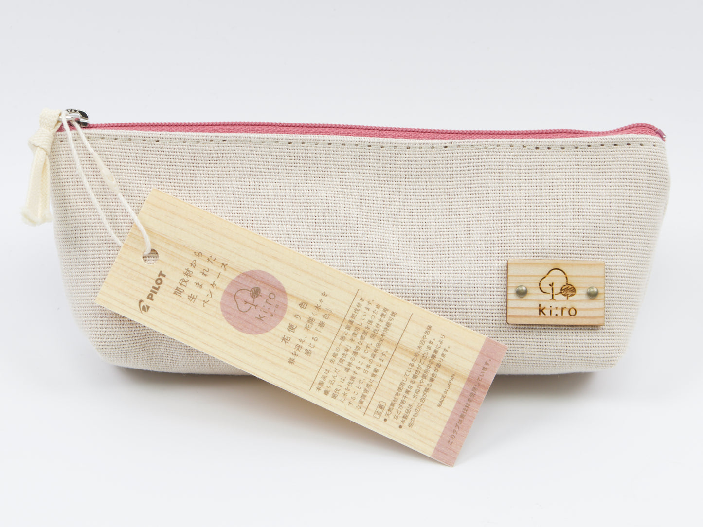 Pilot Kiiro Sustainable Pen Case