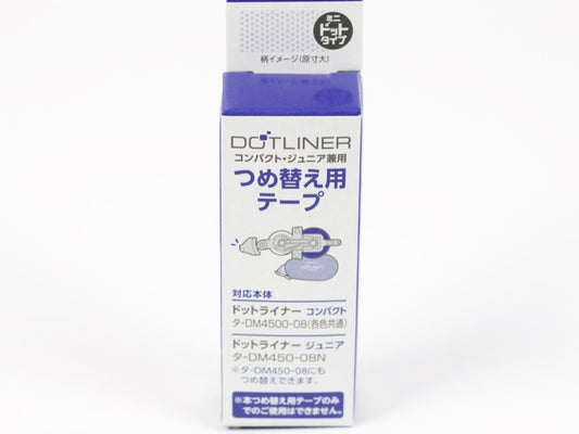 Recharge pour feutres Kokuyo Compact Dot Liner 8,4 mm x 11 m