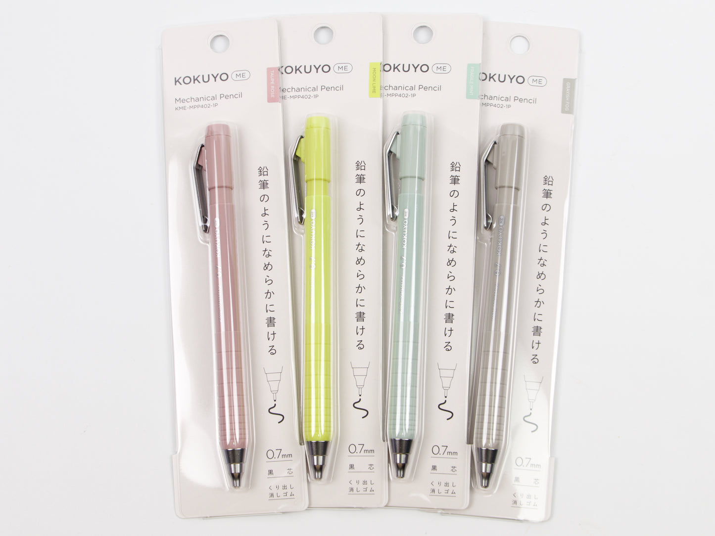 Kokuyo Me Mechanical Pencil .7mm - Series 2