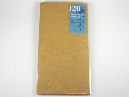 020 Kraft Folder