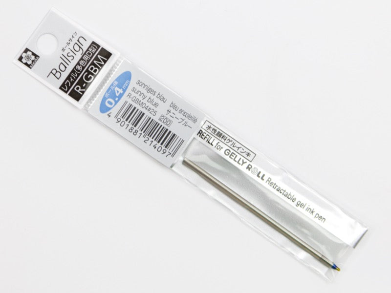 Sakura Ladear Refill