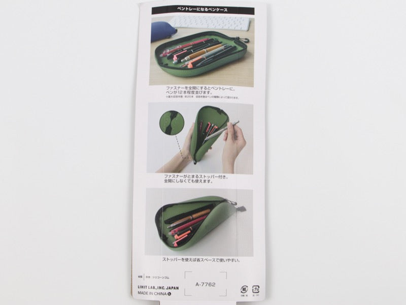 Lihit Lab Altna Tray Pen Case L