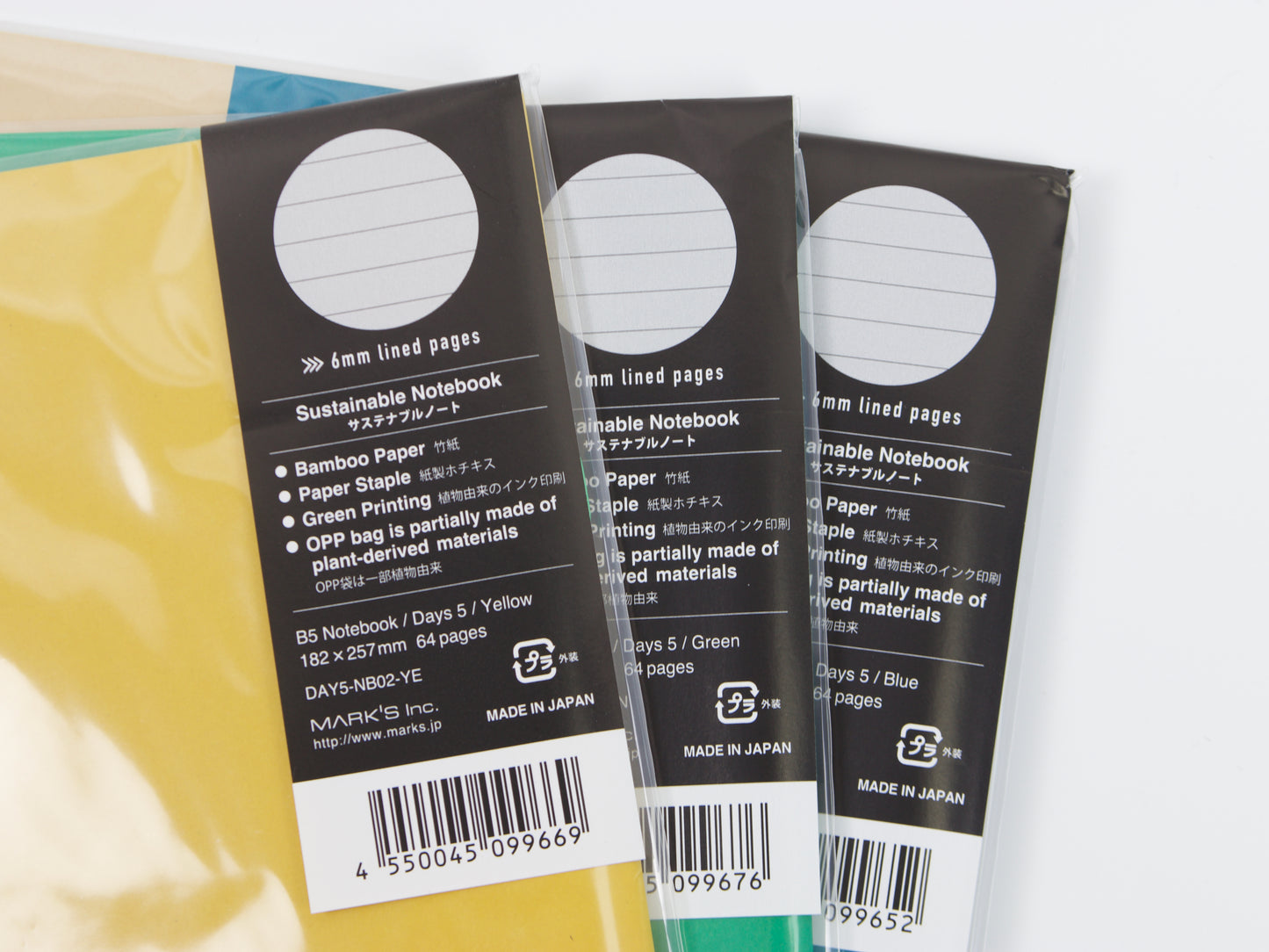 Carnet de notes B5 en papier bambou de Mark's Inc. Days