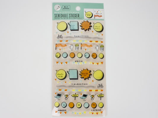 Mark's Inc Schedule Stickers Blue Label