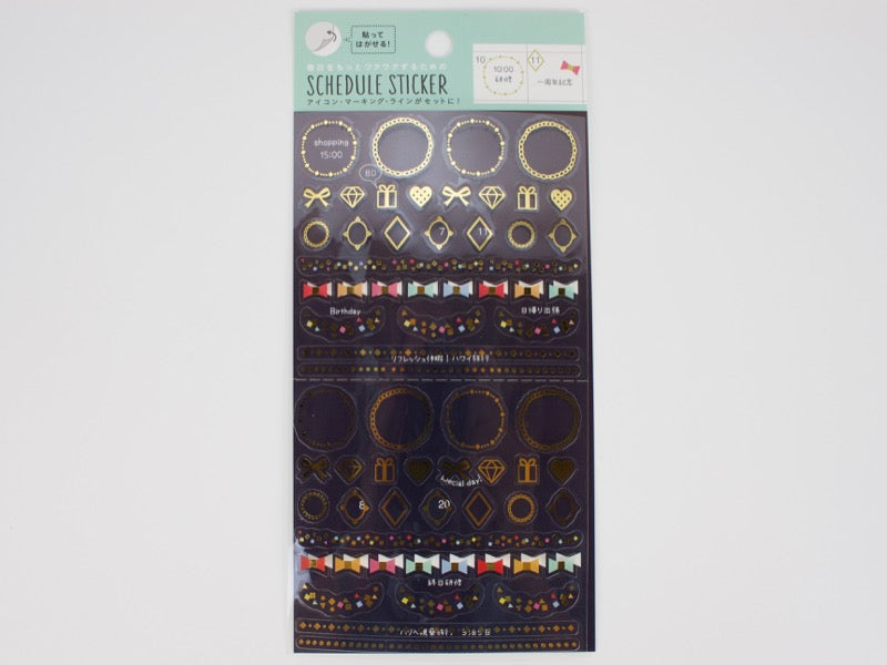 Mark's Inc Schedule Stickers Blue Label