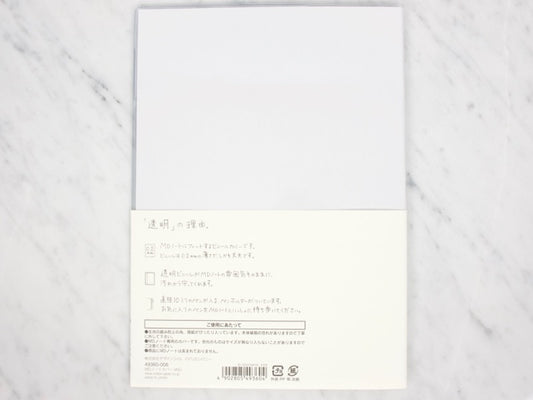 Midori MD Paper A5 Notebook Clear Cover
