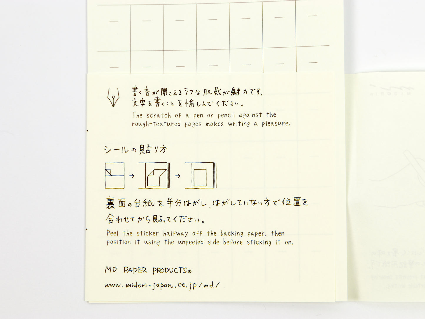 Midori MD Calendar Stickers