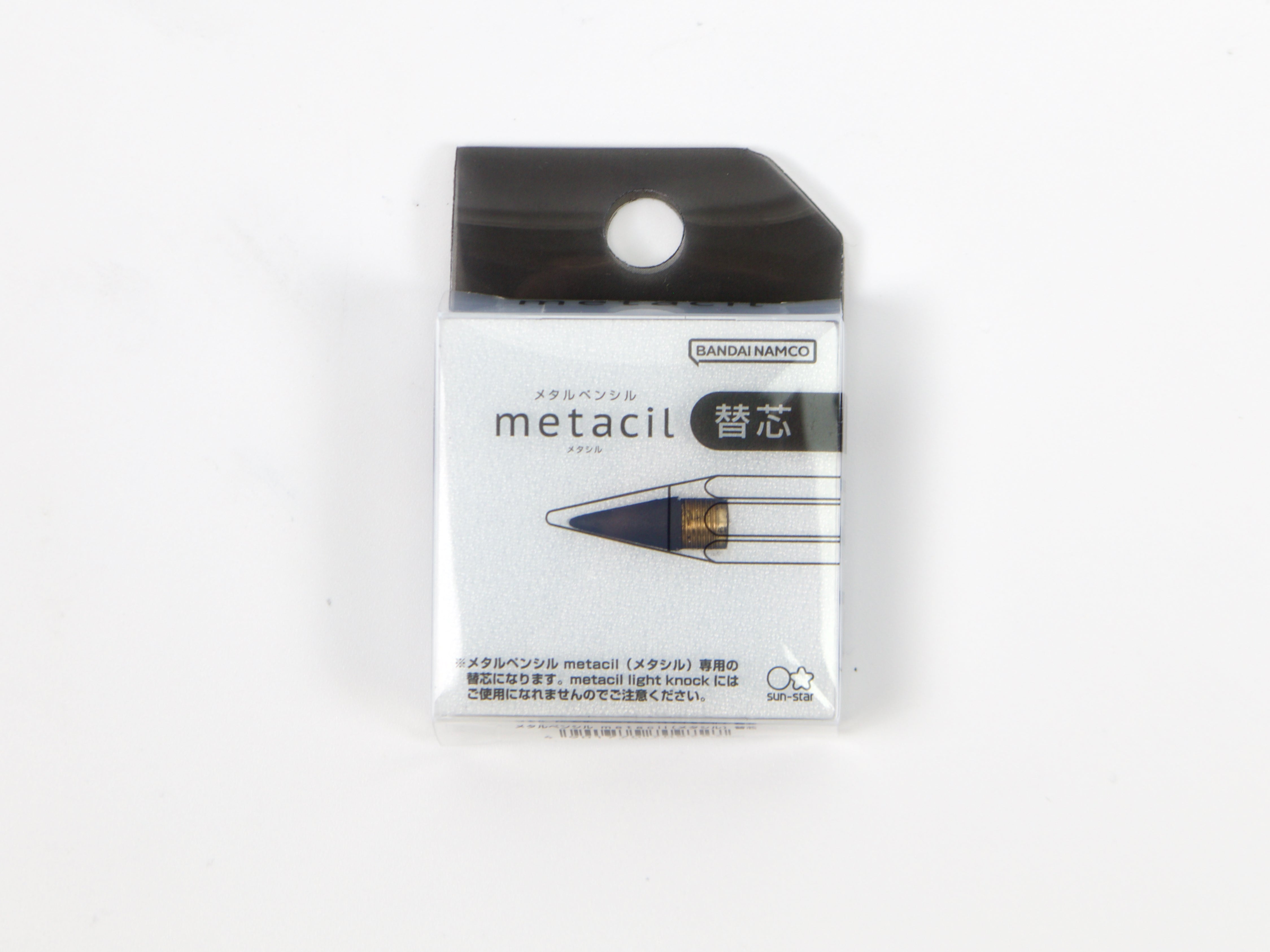 Sun-Star Metacil Metal Pencil - Metallic Gray