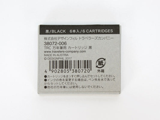 Traveler's Company Brass Fountain Pen Ink Cartridge 6pk