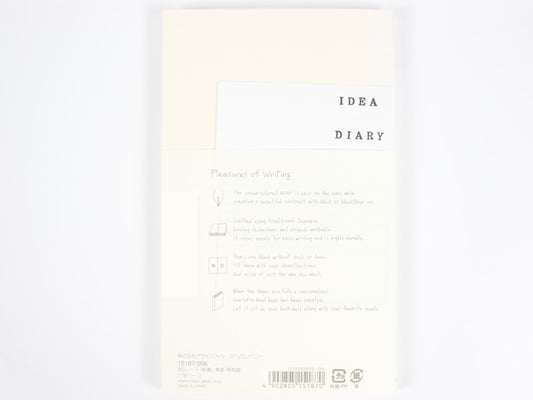 Midori MD Paper B6 Slim Notebook