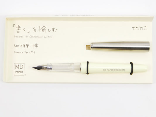 Midori MD Paper Fountain Pen