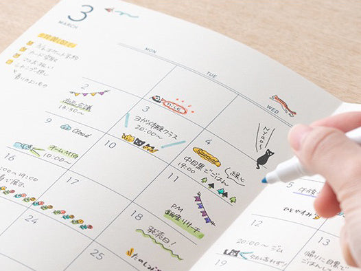 Midori Paintable Stamp 10 Design Type