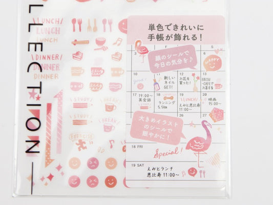 Midori Planner Sticker Collection Colorways