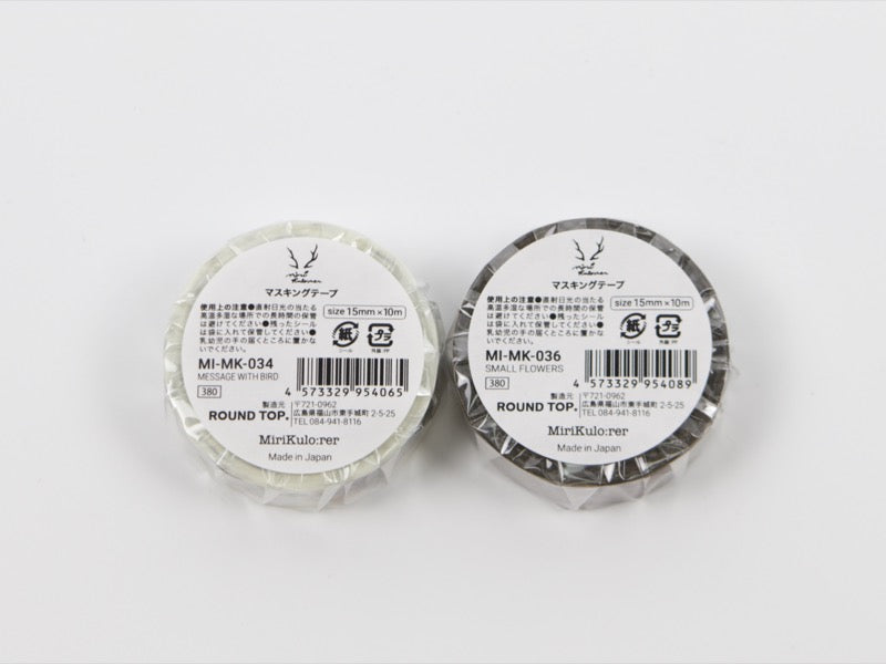 RoundTop MiriKulo:rer Design No.3 Washi